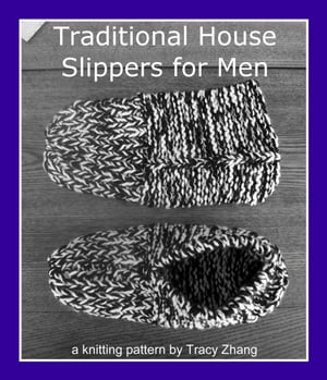 Traditional House Slippers for Men【電子書