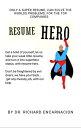 ŷKoboŻҽҥȥ㤨Resume Hero Only a super resume, can solve the worlds problems, for the top companiesŻҽҡ[ Dr. Richard Encarnacion ]פβǤʤ240ߤˤʤޤ