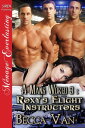 A Man's World 3: Roxy's Flight Instructors【電