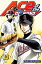 Ace of the Diamond 10