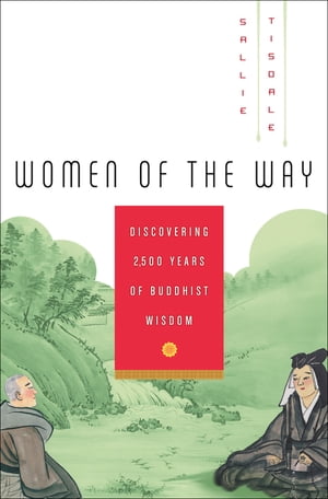 Women of the Way