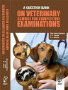 A Question Bank on Veterinary Science for Competitive Exams【電子書籍】 S.C. Tripathi