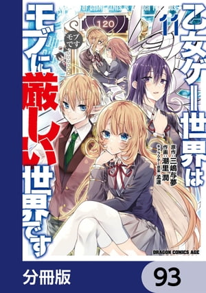 ϥ֤˸Ǥʬǡۡ93Żҽҡ[ ĬΤ ]