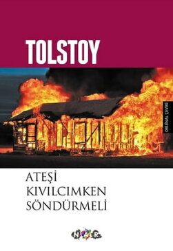 Ate?i K?v?lc?mken S?nd?rmeli【電子書籍】[ Lev Nikolayevi? Tolstoy ]