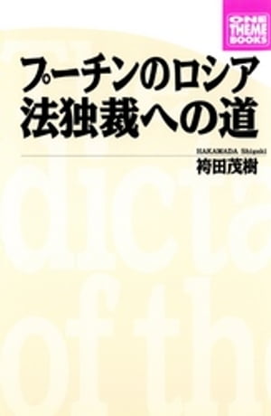https://thumbnail.image.rakuten.co.jp/@0_mall/rakutenkobo-ebooks/cabinet/5437/2000001555437.jpg