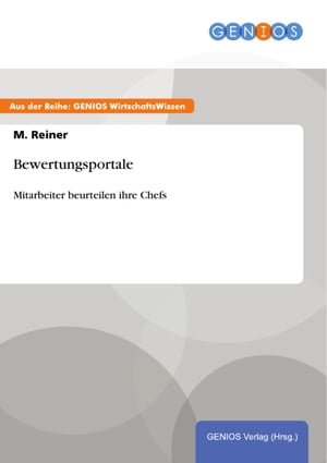 ŷKoboŻҽҥȥ㤨Bewertungsportale Mitarbeiter beurteilen ihre ChefsŻҽҡ[ M. Reiner ]פβǤʤ242ߤˤʤޤ
