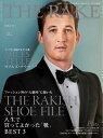 THE RAKE JAPAN EDITION ISSUE 46【電子書籍】