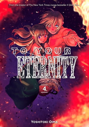 To Your Eternity 4