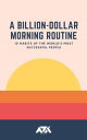＜p＞Better Organization - Using this routine, you'll find out how to plan out your day, cut out the distractions, and choose what actually deserves your time.＜/p＞ ＜p＞More Productivity - Make real progress on the projects that really matter. trade your to-do list and begin moving the ball down the sector in important ways.＜/p＞ ＜p＞More Money - When you’re more focused and productive, you’ll get the important stuff done. This routine has been the key to growing my business.＜/p＞画面が切り替わりますので、しばらくお待ち下さい。 ※ご購入は、楽天kobo商品ページからお願いします。※切り替わらない場合は、こちら をクリックして下さい。 ※このページからは注文できません。