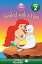 The Little Mermaid: Sealed With a Kiss