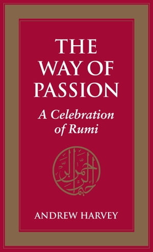 The Way of Passion
