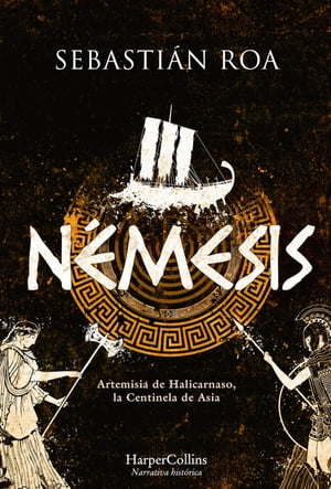 Némesis