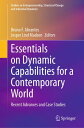 Essentials on Dynamic Capabilities for a Contemporary World Recent Advances and ...