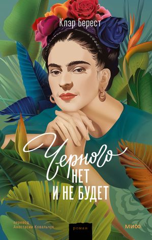 ŷKoboŻҽҥȥ㤨֧֧ߧԧ ߧ֧  ߧ?ҧէ֧Żҽҡ[ ݧ ֧֧ ]פβǤʤ850ߤˤʤޤ