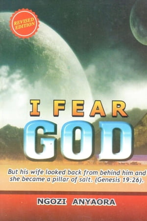 I FEAR GOD - LaFAMCALLŻҽҡ[ Ngozi Anyaora ]