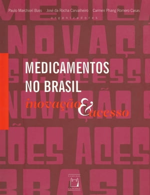 Medicamentos no Brasil