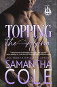 Topping the Alpha【電子書籍】 Samantha Cole