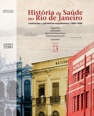História da saúde no Rio de Janeiro