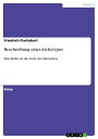 Beschreibung eines Archetypus Was bleibt, ist die Seele des Menschen.【電子書籍】[ Fri...