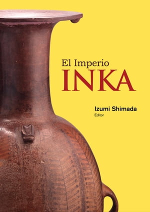 El Imperio inka