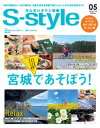 【電子書籍なら、スマホ・パソコンの無料アプリで今すぐ読める！】