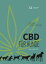 CBD f?r Hunde Wie Hanf hilftŻҽҡ