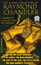 The Classic Collection of Raymond Chandler. Сomplete collection of novels. Illustrated The Big Sleep, Farewell, My Lovely, The High Window, The Lady in the Lake, The Little Sister, The Long Goodbye, Playback【電子書籍】 Raymond Chandler