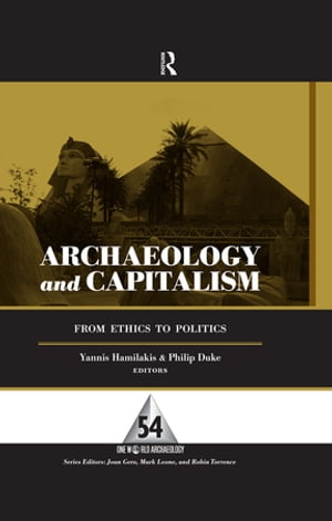 Archaeology and Capitalism
