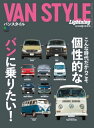 【電子書籍なら、スマホ・パソコンの無料アプリで今すぐ読める!】