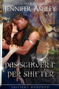 Das Schwert der Shifter German Edition【電子