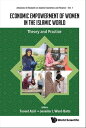 ŷKoboŻҽҥȥ㤨Economic Empowerment Of Women In The Islamic World: Theory And PracticeŻҽҡ[ Toseef Azid ]פβǤʤ16,117ߤˤʤޤ