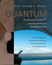 Quantum Acad(Ynae3)Micssm: Unlocking the Force of the Predictive Mind An Intermediate-Level Self-Help Book Concerning the Limitless Power of a Meta-Cognitive Mind【電子書籍】 Prof Claude E. Bonet