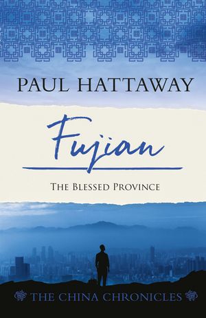ŷKoboŻҽҥȥ㤨Fujian The Blessed ProvinceŻҽҡ[ Paul Hattaway ]פβǤʤ2,213ߤˤʤޤ