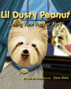 ŷKoboŻҽҥȥ㤨Lil Dusty Peanut 