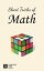 Short Tricks of Math