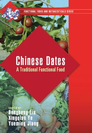 Chinese Dates