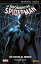 Marvel Saga-El Asombroso Spiderman 12-De vuelta al negroŻҽҡ[ Ron Garney ]