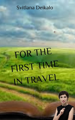 For the first time in travel