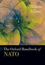 The Oxford Handbook of NATO【電子書籍】