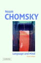 Language and Mind【電子書籍】 Noam Chomsky