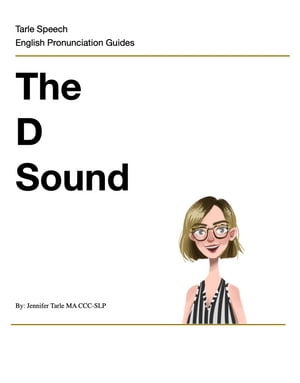 The D Sound