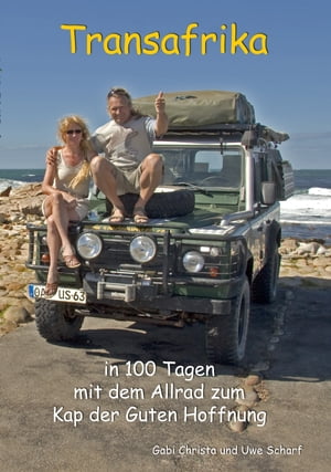 ＜p＞Wer tr?umte nicht schon einmal vom Abenteuer Afrika. Der Leser soll aus seinem Alltag in eine andere Welt entf?hrt werden. Die Autoren Gabi Christa und Uwe Scharf nehmen Sie mit auf eine au?ergew?hnliche, spannende und abenteuerliche Reise. Sahara-Durchquerung, das Dach Afrikas, Sahel, Schnee am ?quator, afrikanische Tierwelt, Grabenbruch, riesige Seen und Wasserf?lle und wieder W?ste, bis sie schlie?lich nach 22.000 Kilometern am Kap der Guten Hoffnung eintreffen. An jedem der 100 Tage kann der Leser mit den beiden mitfiebern. Bei den durchreisten afrikanischen L?ndern handelt es sich um: Tunesien, Libyen, Sudan, ?thiopien, Kenia, Tansania, Malawi, Sambia, Botswana, Namibia und S?dafrika.＜/p＞画面が切り替わりますので、しばらくお待ち下さい。 ※ご購入は、楽天kobo商品ページからお願いします。※切り替わらない場合は、こちら をクリックして下さい。 ※このページからは注文できません。