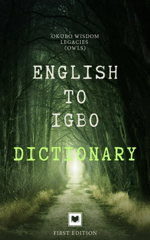 English to Igbo Dictionary (OWLs)