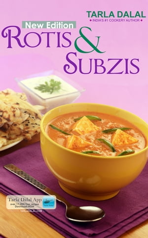 Rotis And Subzis - new edition