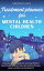 TREATMENT PLANNER FOR MENTAL HEALTH CHILDREN