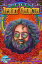 Tribute: Jerry Garcia