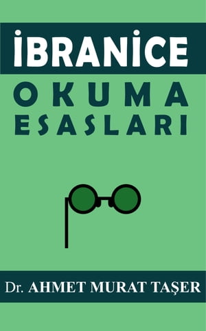 İbranice Okuma Esasları