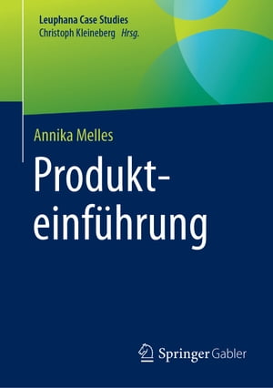 Produkteinführung