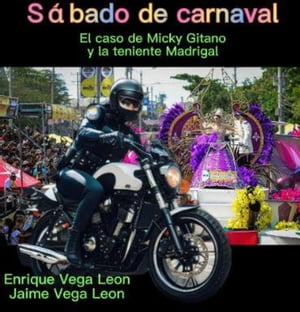 ŷKoboŻҽҥȥ㤨Sabado de carnavalŻҽҡ[ ENRIQUE VEGA LEON ]פβǤʤ400ߤˤʤޤ