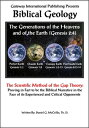 ŷKoboŻҽҥȥ㤨Biblical Geology The Gap Theory Model of Creation in Light of its Experienced and Critical OpponentsŻҽҡ[ Daniel G. McCrillis Th. D. ]פβǤʤ266ߤˤʤޤ